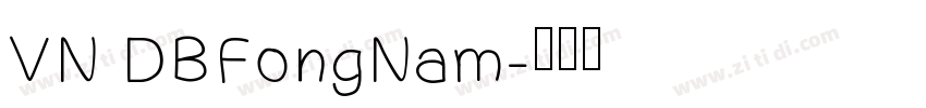VN DBFongNam字体转换